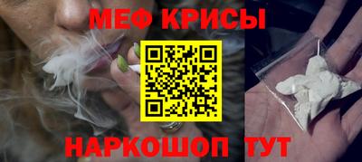 герыч Ефремов