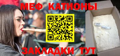 герыч Ефремов