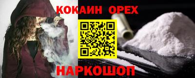 герыч Ефремов