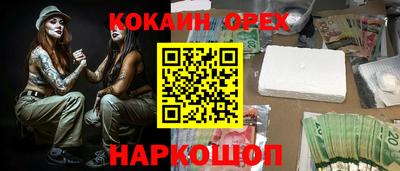 герыч Ефремов
