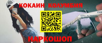 герыч Ефремов