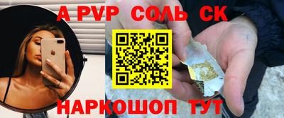 герыч Ефремов