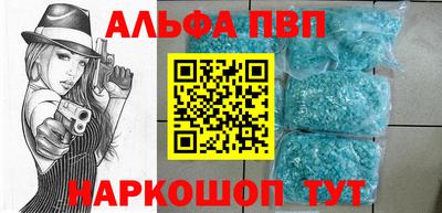 герыч Ефремов