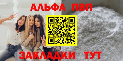 герыч Ефремов