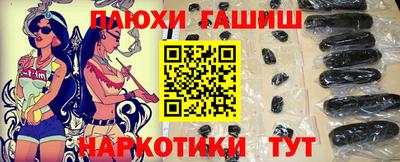 герыч Ефремов