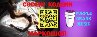 герыч Ефремов