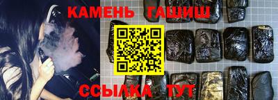 герыч Ефремов