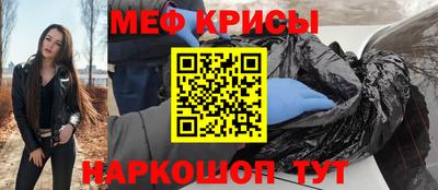 герыч Ефремов